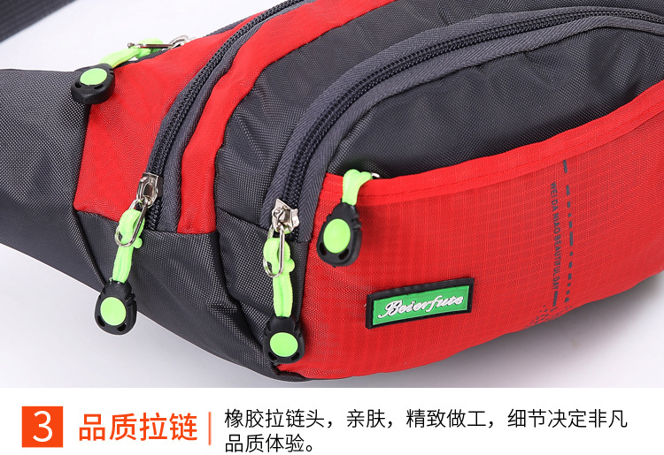 鑵板寘璇︽儏2_19