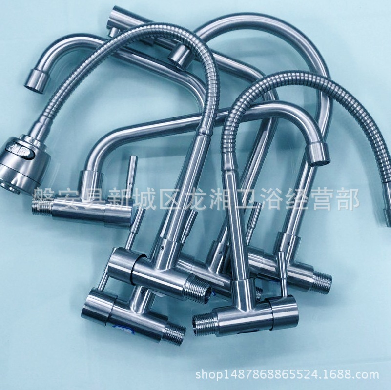 QQ图片20171214093812_看图王