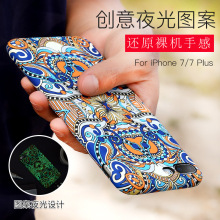 ����ƻ��7plusˮ��ҹ��ȫ��������ֻ���iPhone8X���Ǹ��񱣻���