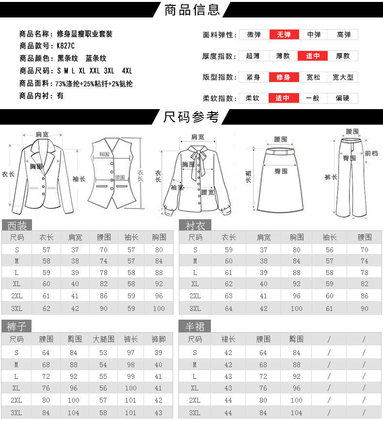 Gilet femme en Mélange de coton - Ref 3318264 Image 7