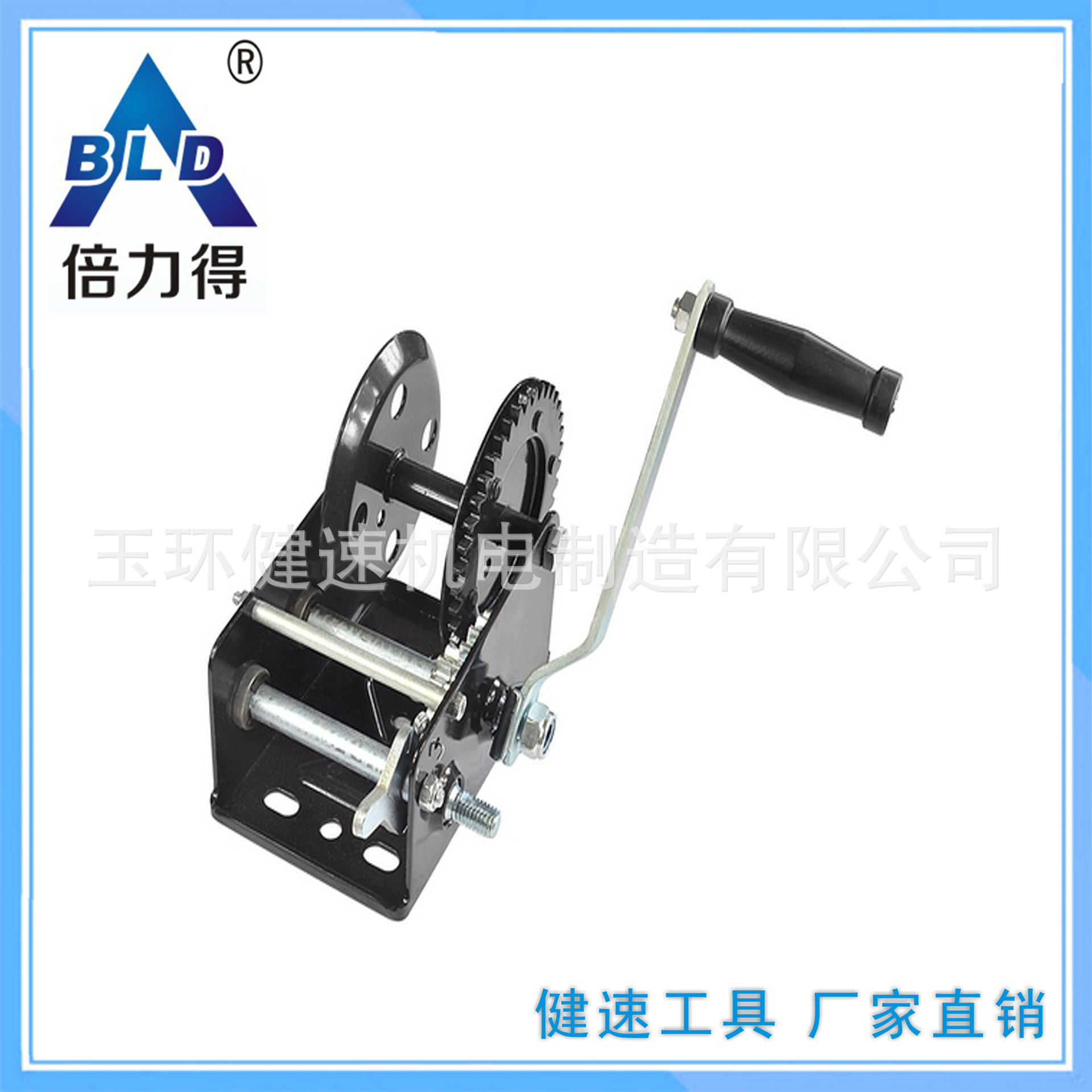 product-790-790 2