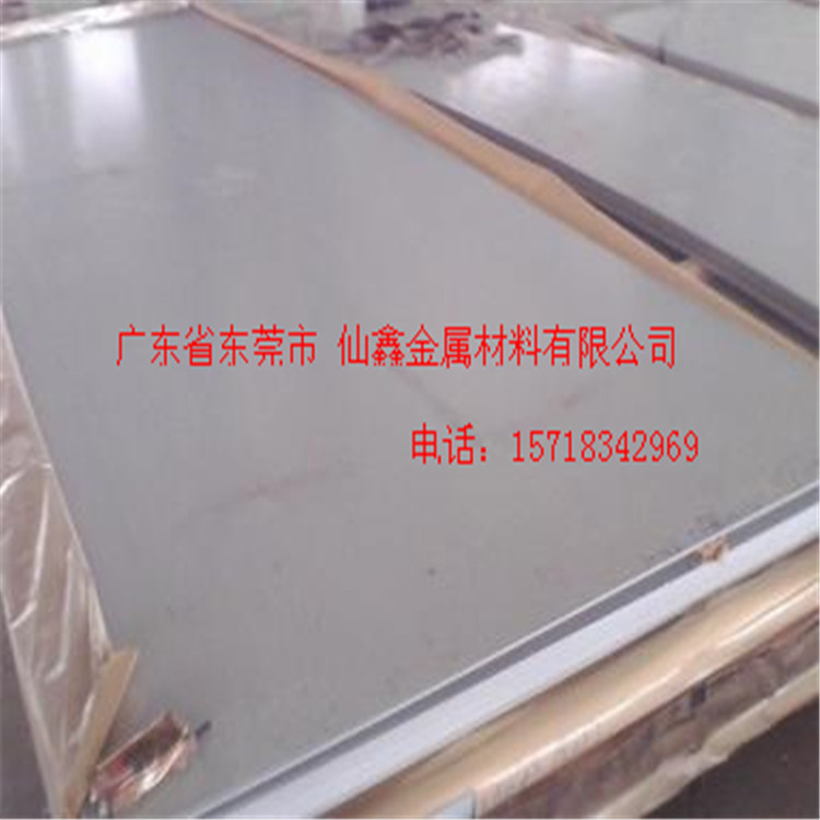 不锈钢板双相不锈钢2205不锈钢板,304不锈钢板,316不锈钢板,316L