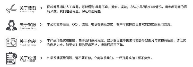 QQ图片20171216110319