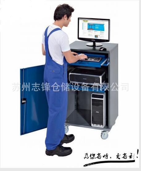 车间移动电脑柜钢制打印机多功能台式立式工控制器电脑柜PC柜