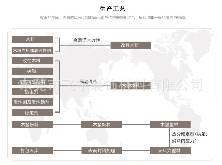 QQ图片20170412105643