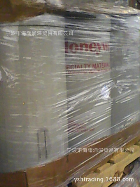 霍尼韦尔聚乙烯蜡AC-3105B