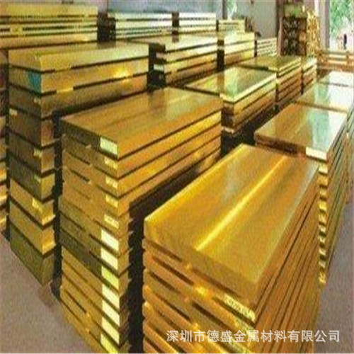 优质耐磨C37700黄铜 C38500黄铜板 C38000黄铜棒 C37700黄铜管