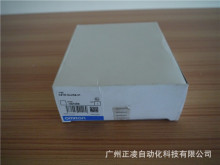 欧姆龙CS1W-CLK52-V1欧姆龙cpm1a plc