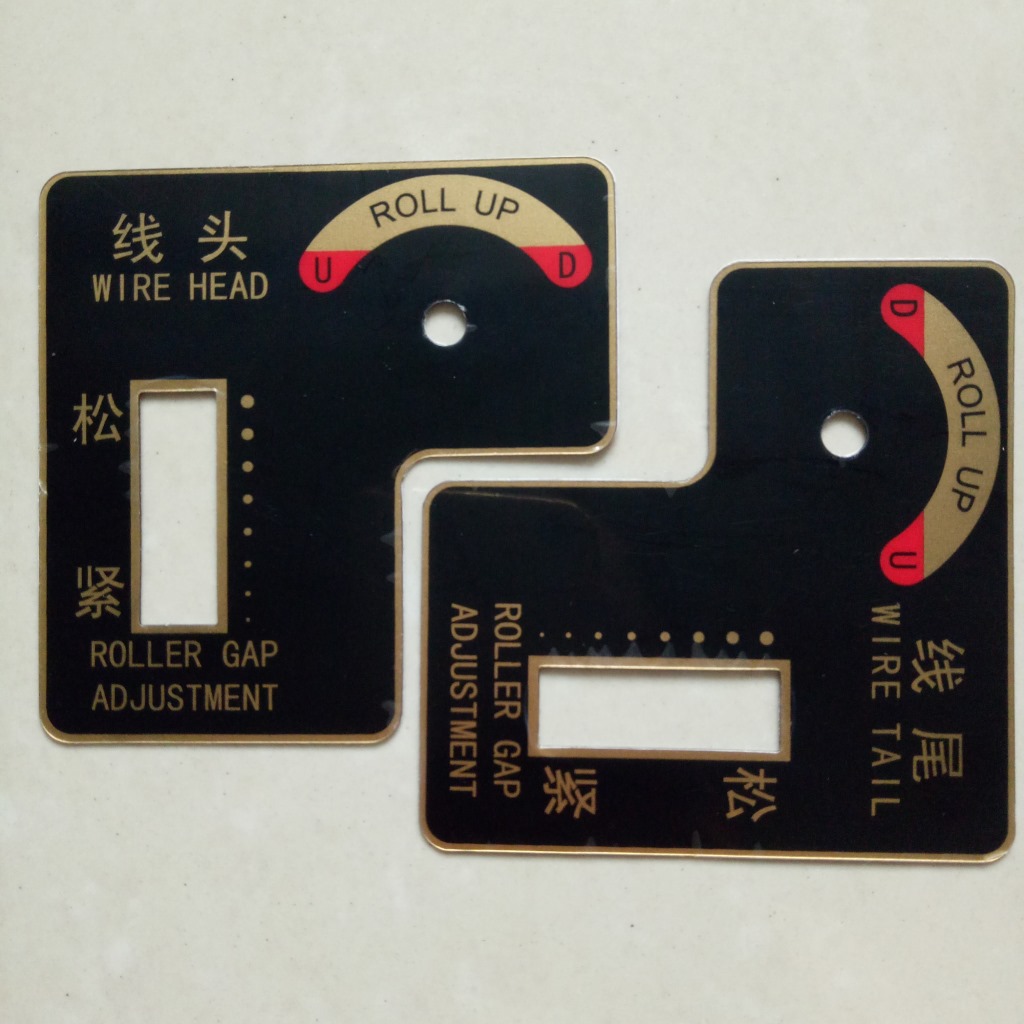 厂家直销pvc面贴光面PET面版贴电器标签免设计免版费