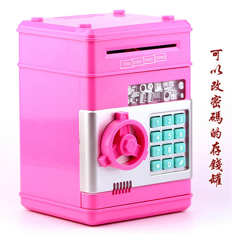 Creative voice ATM automatic money-saving jar Smart withdrawal machine savings jar Password lock safe box