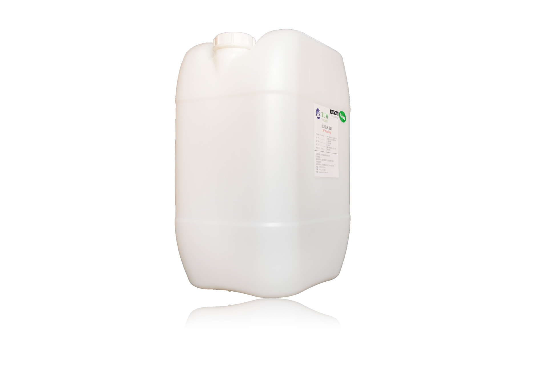 微信图片_20170823085818