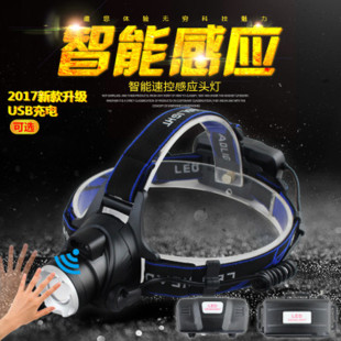 ���LLED�^�􏊹��늸Б��h��3000�^��ʽ���Ͳҹឲ��~�V��