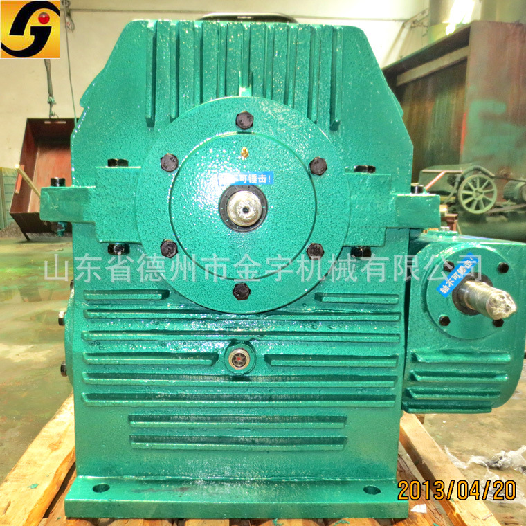 供应SCW山东金宇牌圆弧圆柱双级蜗杆减速机