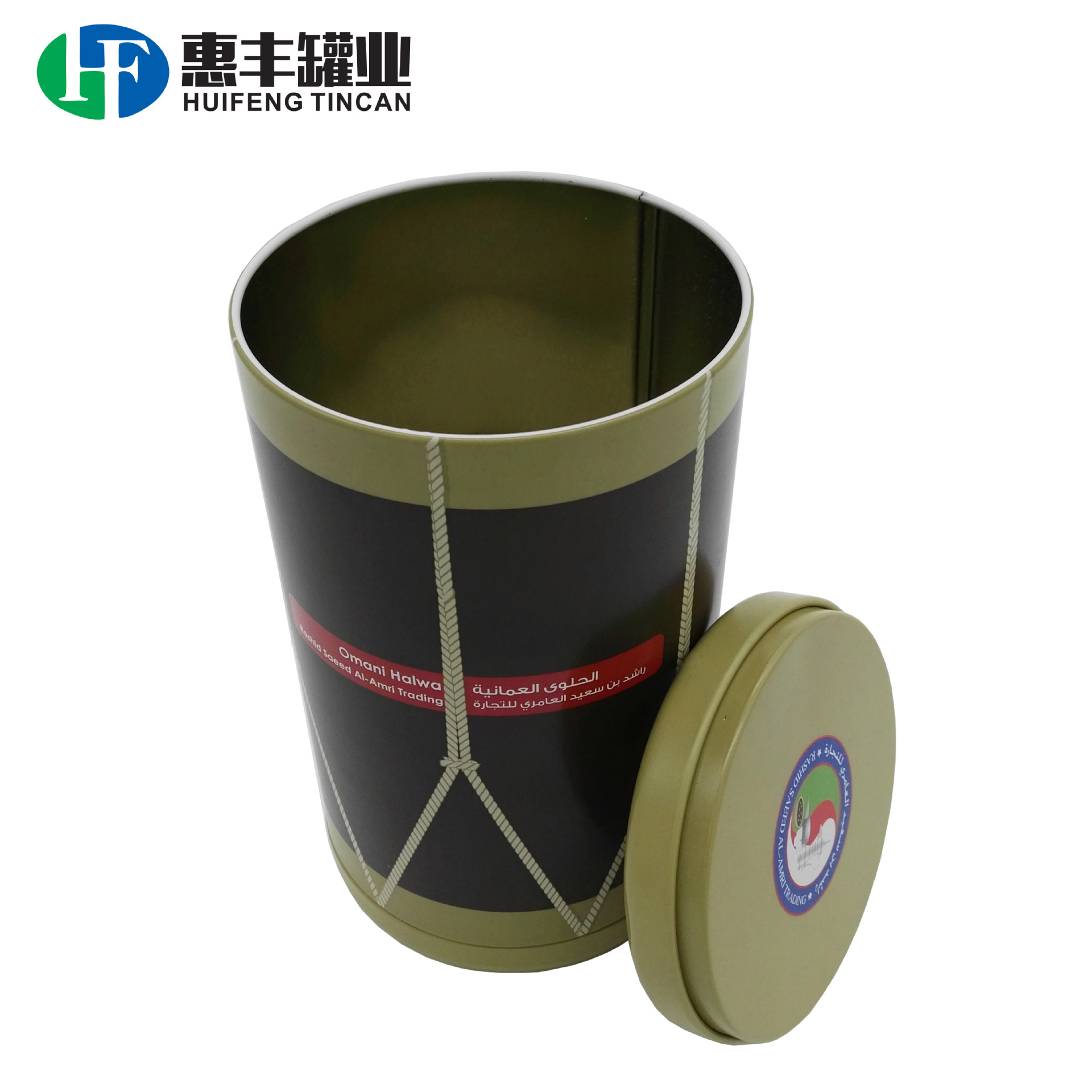 马口铁内塞盖圆罐定制 印刷绳子效果鼓罐礼品盒 茶叶罐TIN BOX