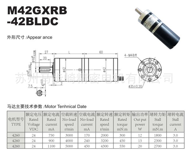 QQ截图20171226155910