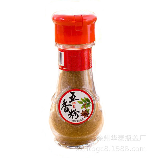 供应生产玻璃瓶调味瓶调料瓶，椒盐瓶