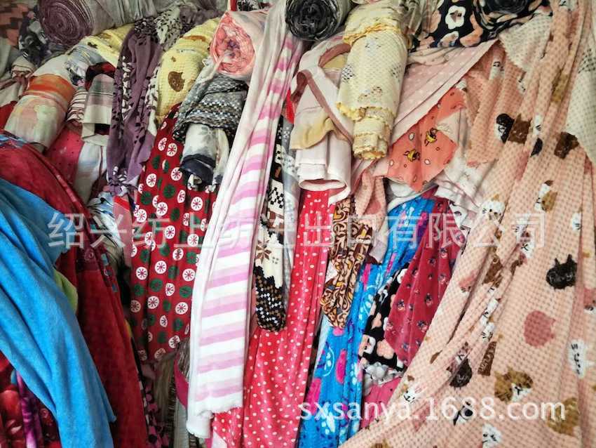 库存清仓处理印花法兰绒家纺服装布料 小卷布匹地摊面料尾布头-阿里巴巴