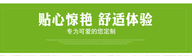 230 Description 1