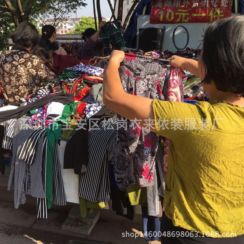 微信图片_20170605094224