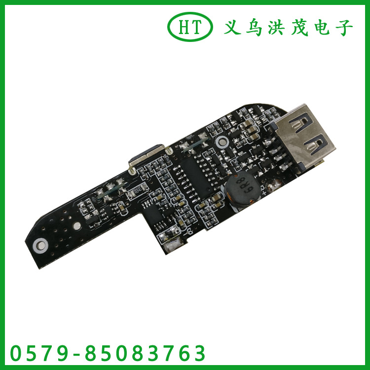 HT-170411 苹果手机电池增容线路板  (1)