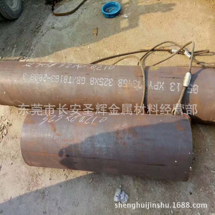 mmexport1497877233182