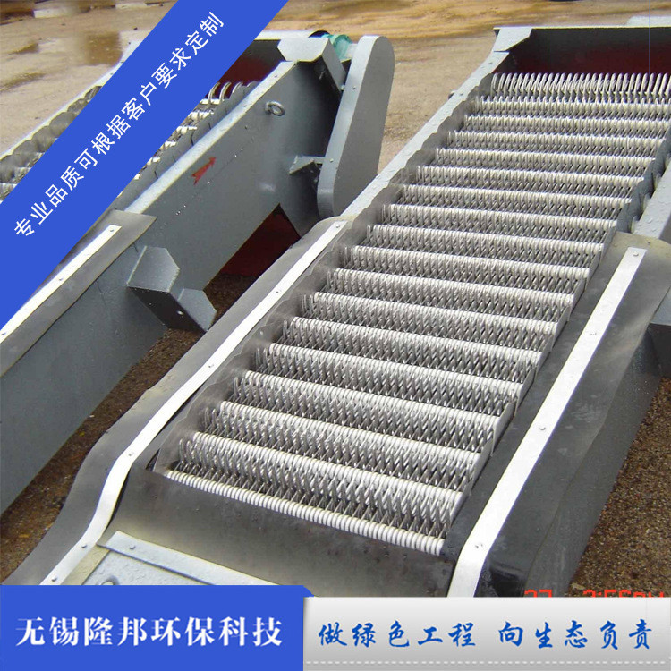 转鼓式格栅除雾机十年专业生产格栅除雾机生产厂家厂家定做