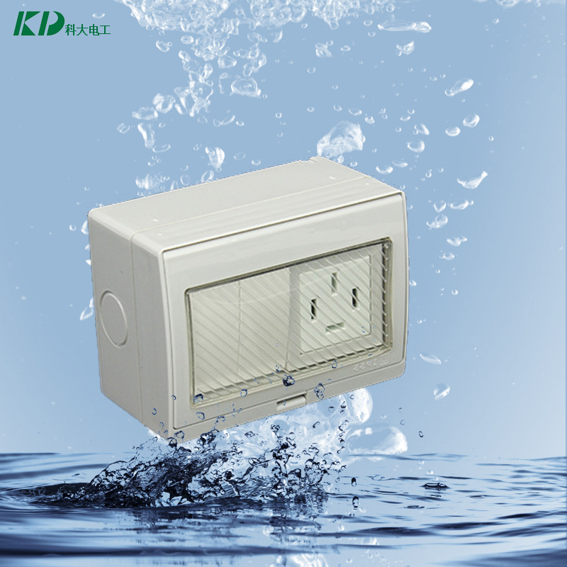 科大一位四孔大电压插座带两位单控/双控开关防水防尘阻燃IP55