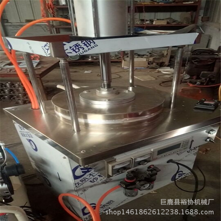 QQ图片20170329164720