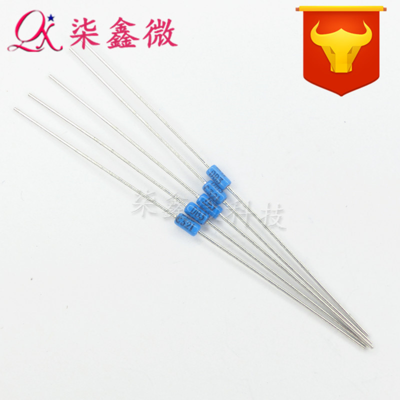 DB3 双向触发二极管 DO-35 品质保证 蓝色 500/包