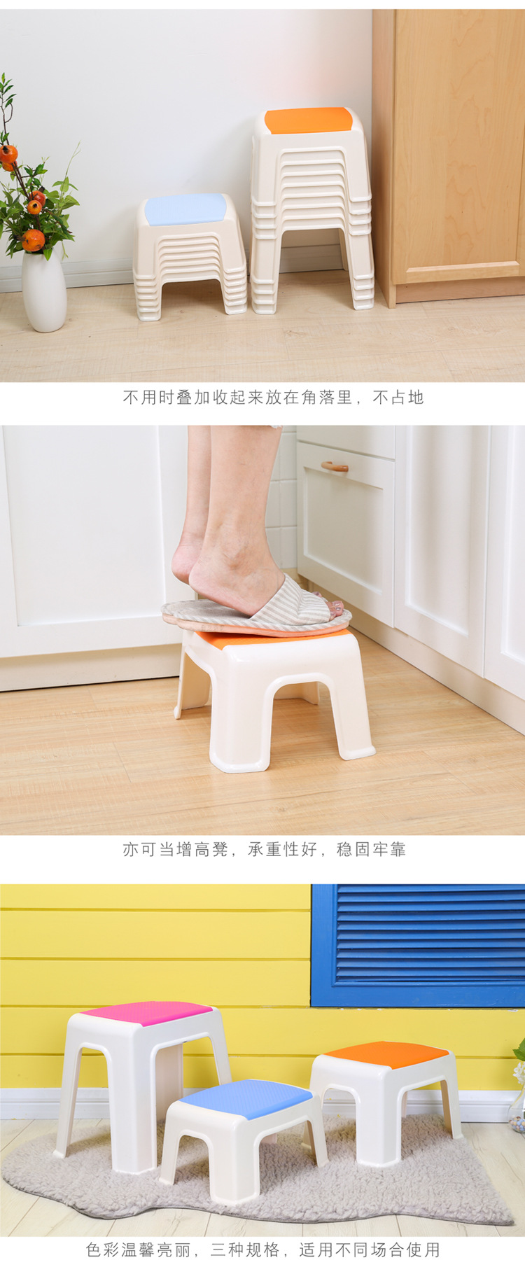 儿童凳--详情_04