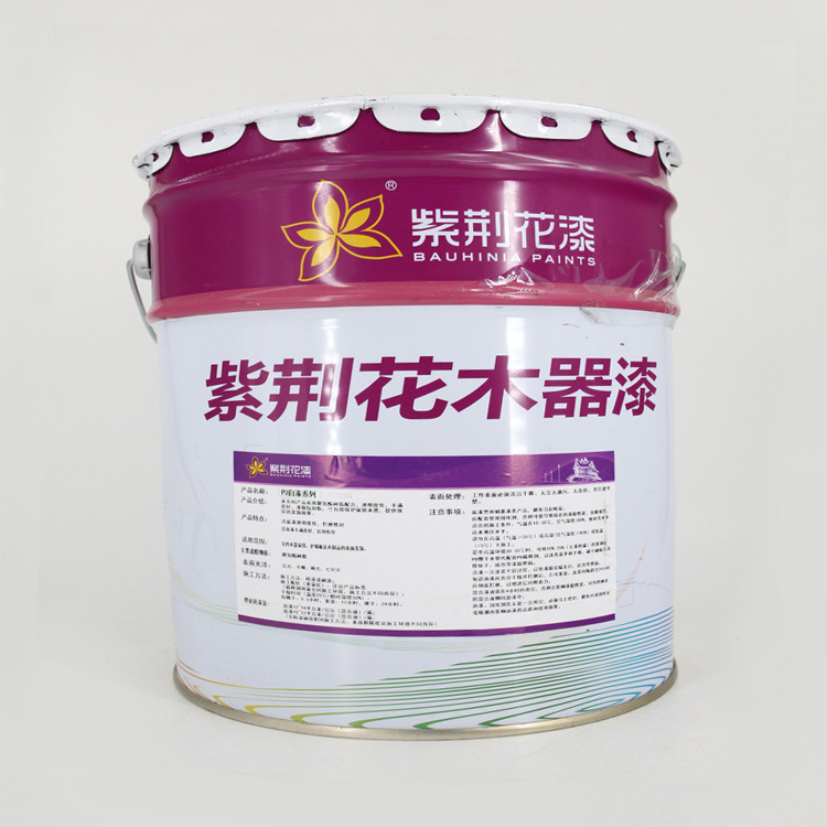 紫荆花漆  涂料 PU半哑白面漆 18kg