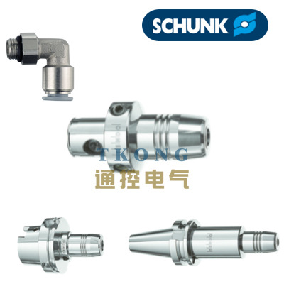 重庆SCHUNK雄克 SSF SK40 D10 L1=80 订货号0208342