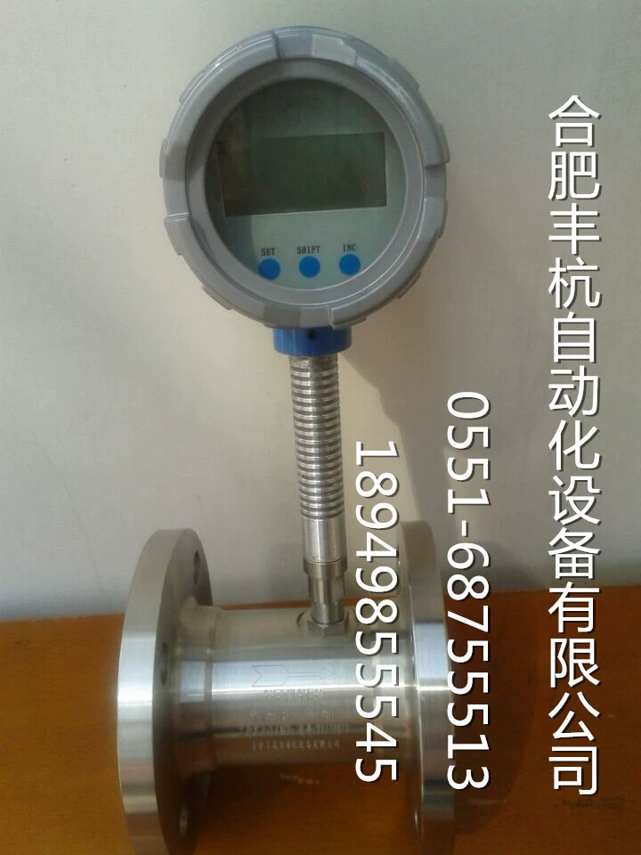 Тест-196 градусов Цельсия расходомер жидкого азота с полевым дисплеем литиевой батареи метр DN50 выдерживаемое напряжение 10 МПа