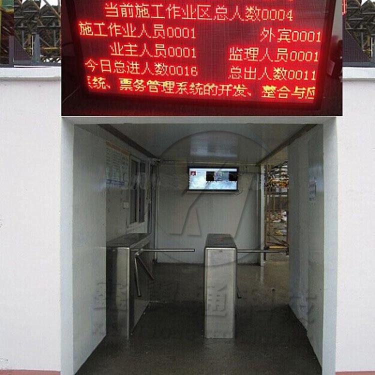 工地闸机i深建门禁三辊闸云筑网人脸识别全高闸十字旋转闸全自动