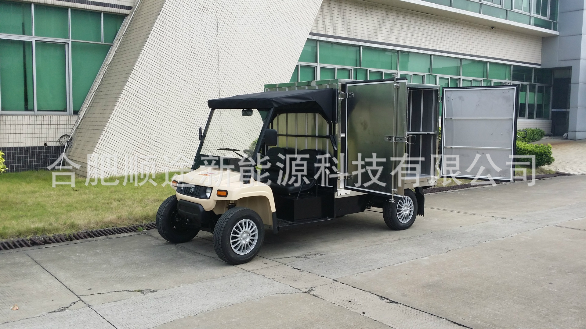 ػ ๦ܵ綯˲ͳ ƿͷ