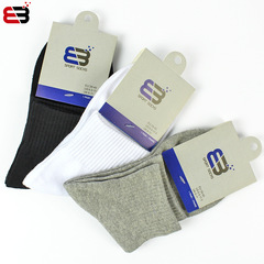Manufacturer wholesale cotton socks, sports socks, women's socks, summer thin, mid-calf waist casual socks, men's solid color socks