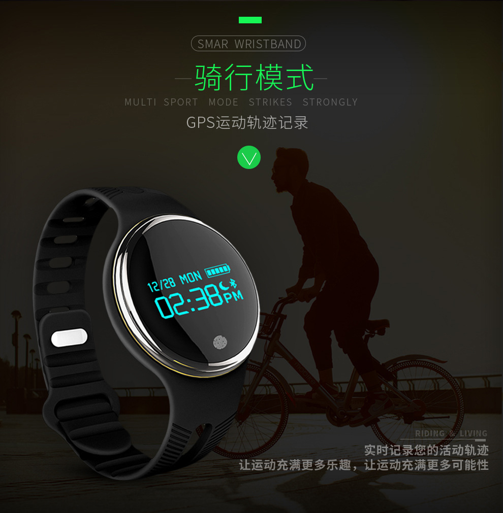 详情页-超级加长版_12