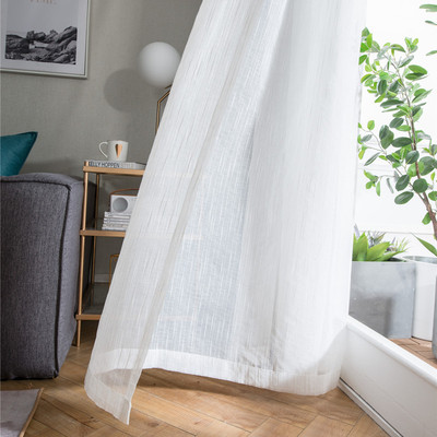 white Jacquard weave Pinstripe Window screening Plain colour Northern Europe curtain Window screening The labor fee shall be paid separately