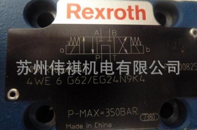 力士乐Rexroth单向阀DVP30-1-10  DVP30-1-10/V2