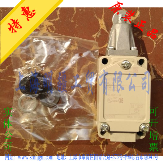 库存现货全新原装正品 OMRON 欧姆龙  行程开关 ， WLD2-Q