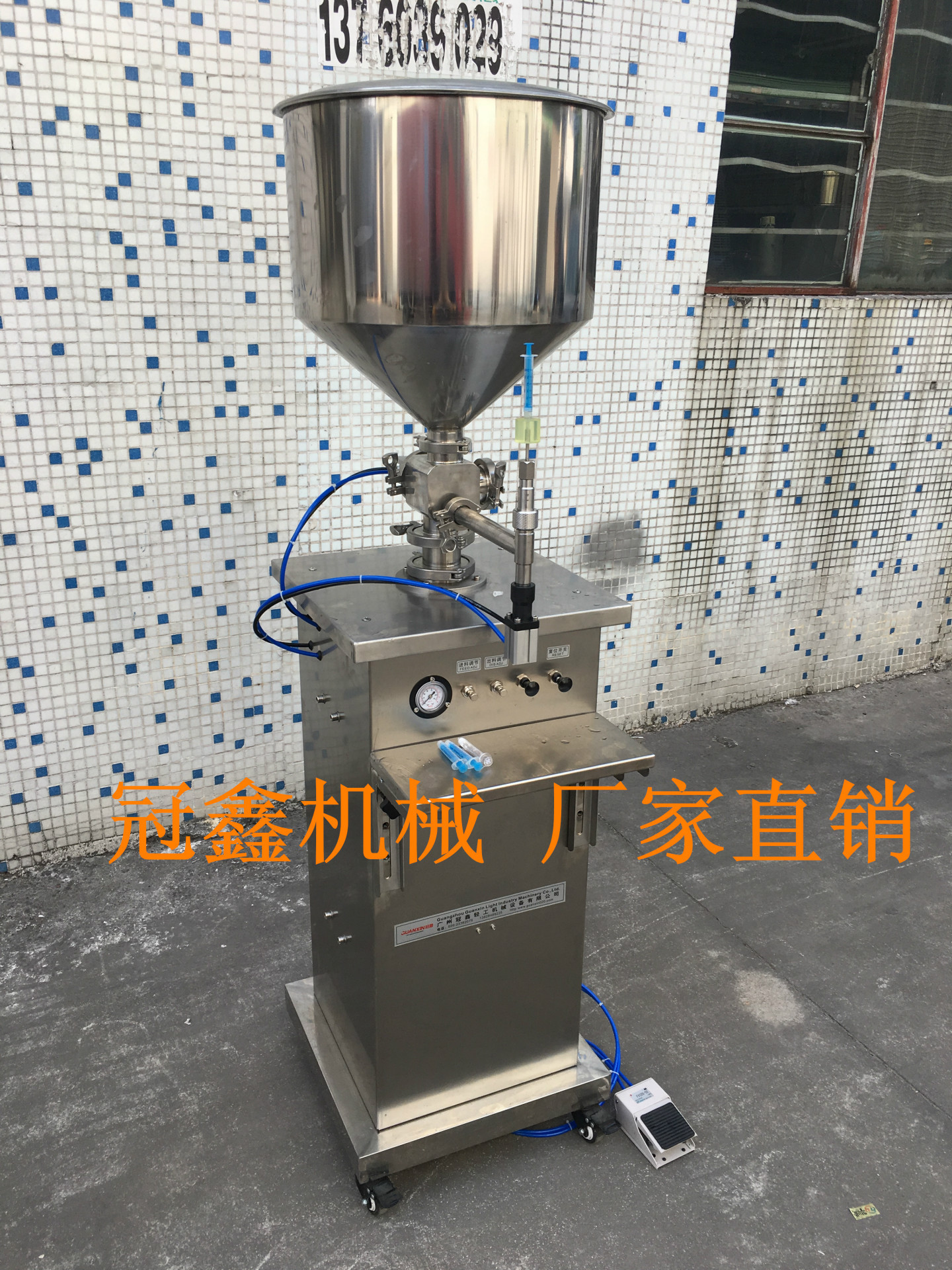 3毫升水光针灌装机 凝胶灌装机 1-10ml剂量灌装机 医药针管灌装机