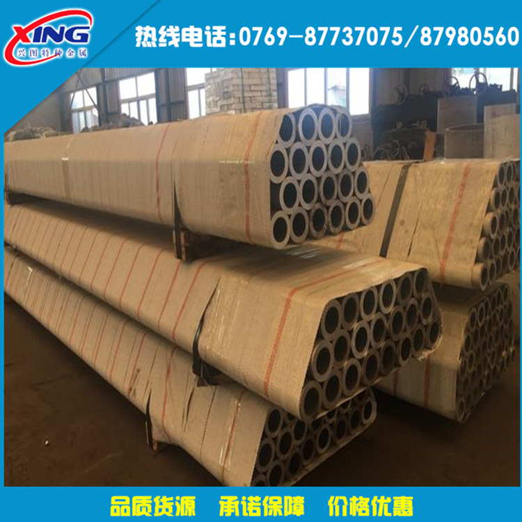 20160824155943-366182232