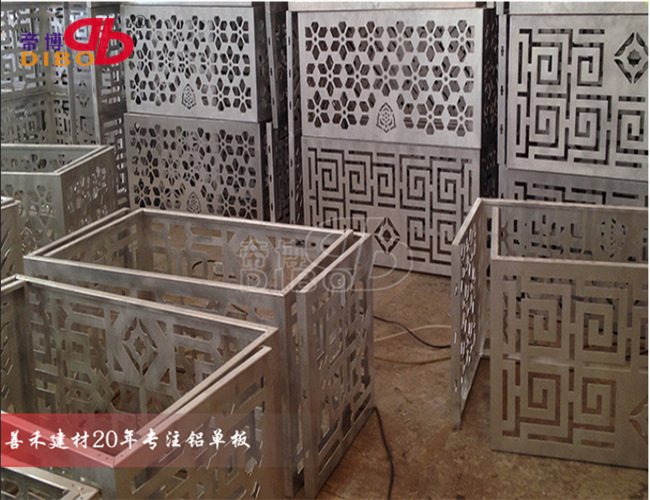 折叠式铝合金空调罩 美化工程专用雕花空调罩