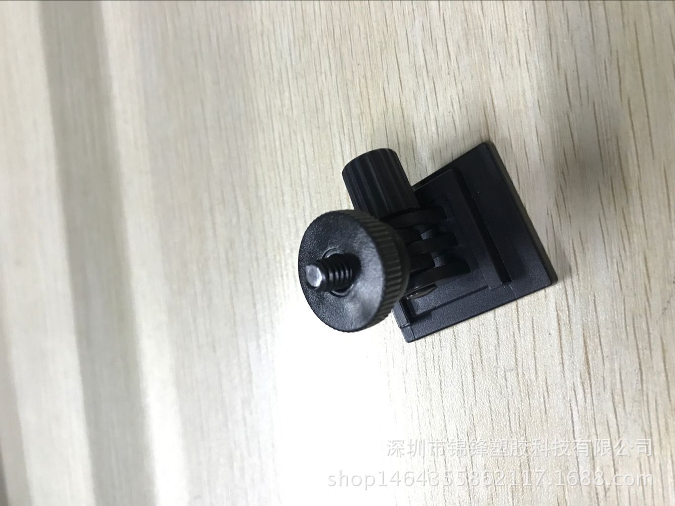 浜屽悎涓?1?7敮鏋?1?7