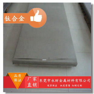 ��ؔ����TA4⁽z TA4����⁽z �������z Ʒ�|���C ��ĥ���܏��ȸ�