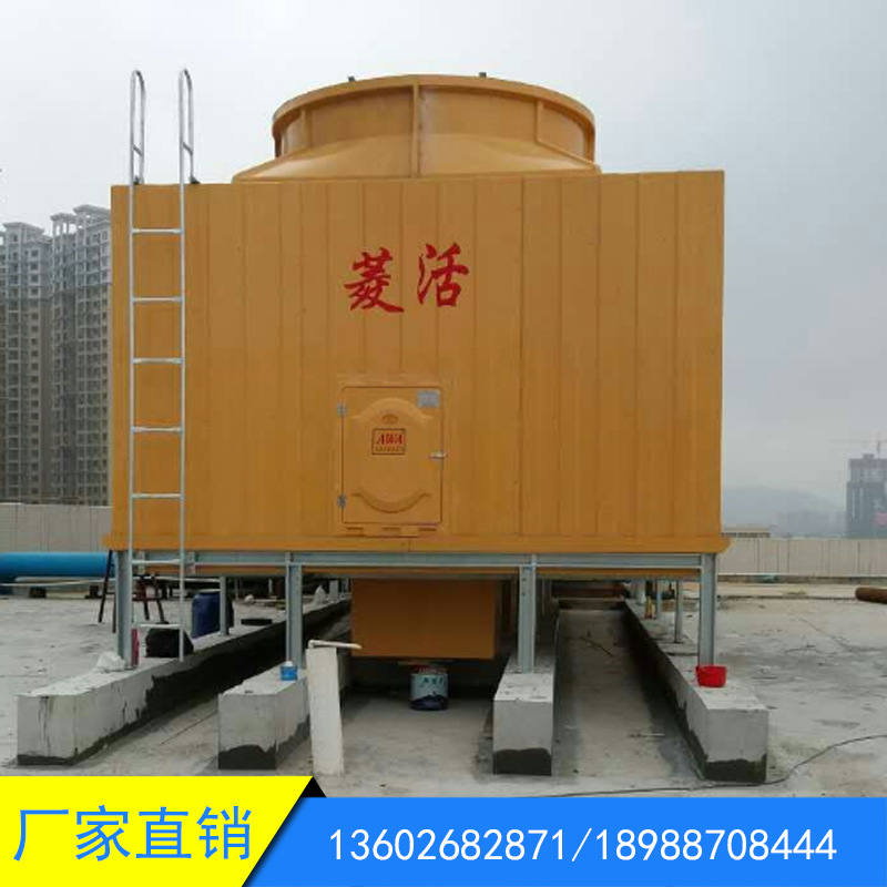 菱活 江西超静音耐高温方形横流式冷却塔450T 工业散热水塔
