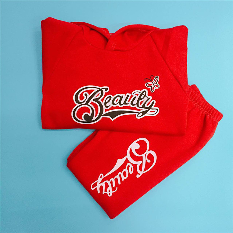 微信图片_20170902180142