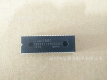 全新8897CPBNG6K03 DIP64 集成电路 直插ic 电子元器件一站式配单