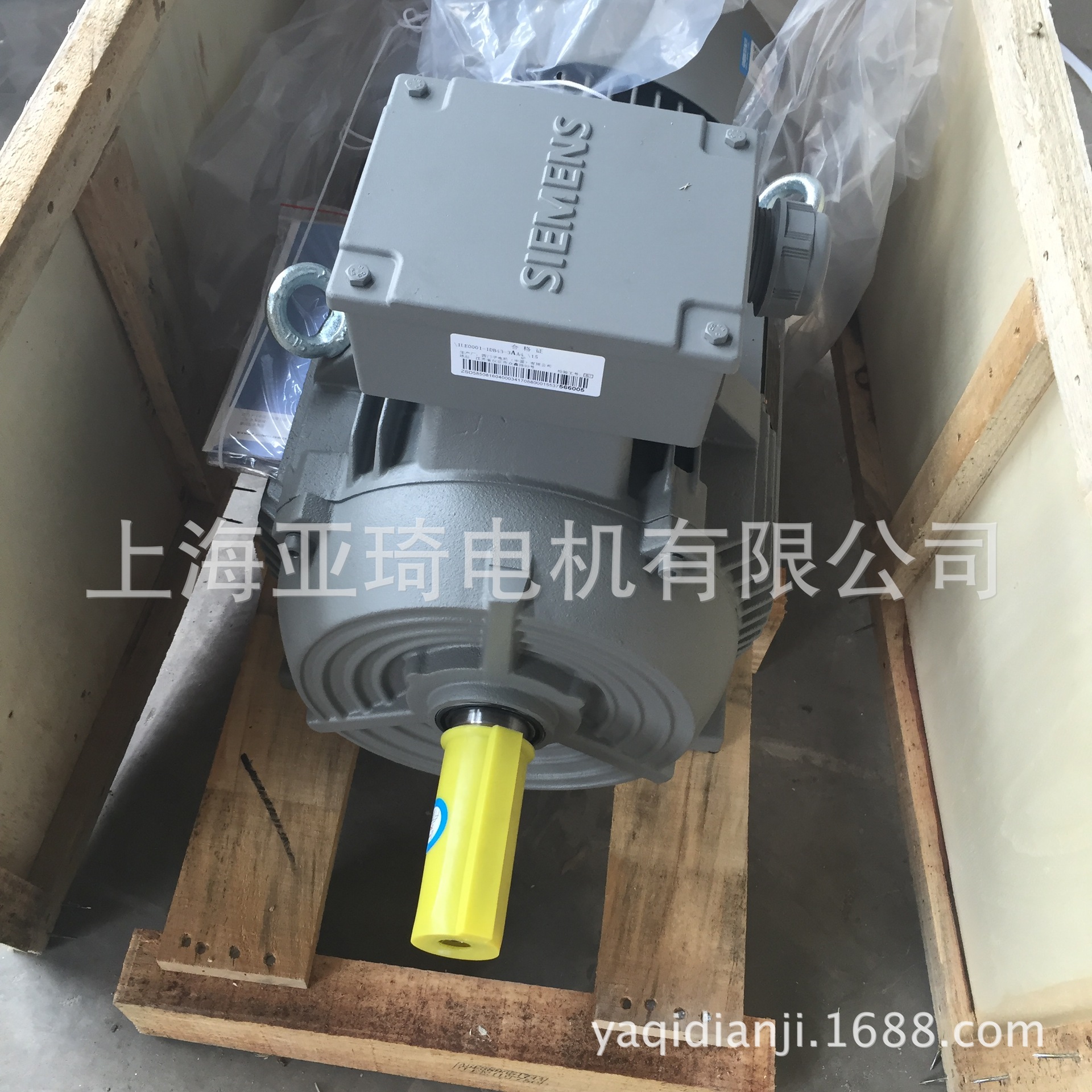 1LE0001-1DA43-3AA4 （B3-K11-18.5KW）SIEMENS西门子电动机