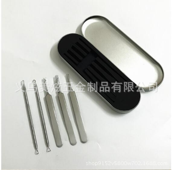 QQ??剧??20171231151841